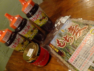 DSCF3100.JPG