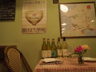 DSCN2867.JPG