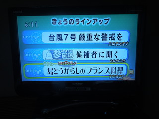 DSCN9982.JPG