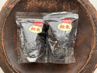 IMG_8758.jpeg